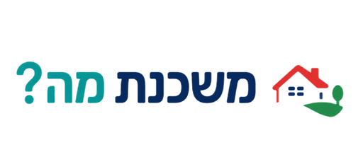 משכנתא חכמה